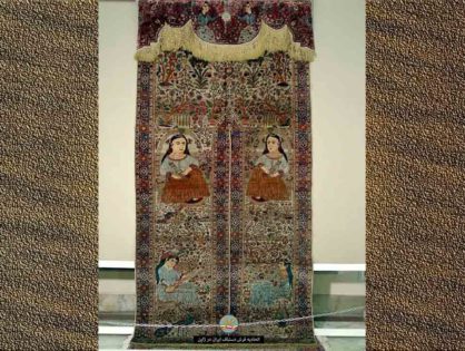 Vente et restauration de tapis anciens Chatou