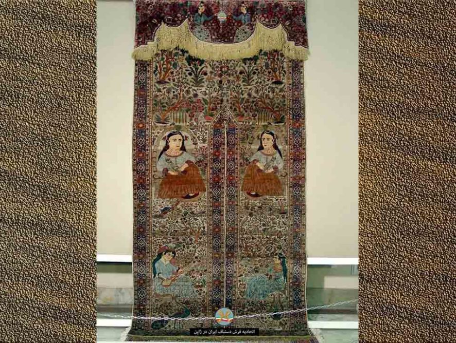 Vente et restauration de tapis anciens Chatou